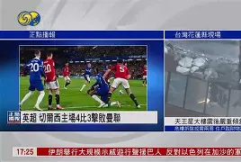 亚博体育_曼联主场击败水晶宫，信心回升